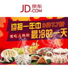 台湾食品爆料视频大全,爆料视频大全深度解析